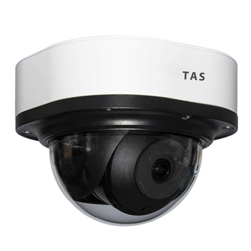 DL-852O28B cctv camera For Access Control